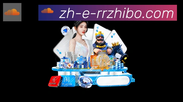 体育App